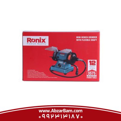 چرخ سنباده رونیکس Ronix مدل 3575